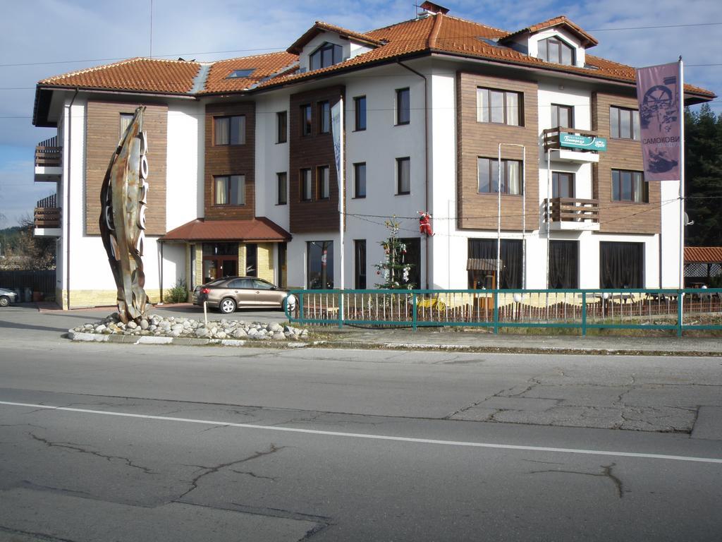Bistrica Hotel Samokov Exteriér fotografie