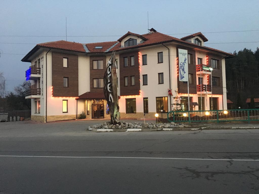 Bistrica Hotel Samokov Exteriér fotografie